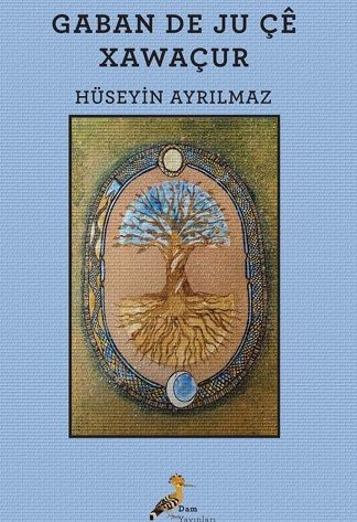 Gaban Da Ju Çê Xawaçur