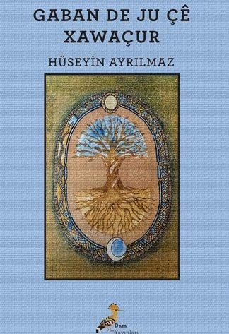 Gaban Da Ju Çê Xawaçur