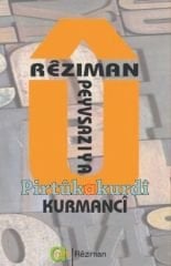 Rêziman û Peyvsaziya Kurmancî