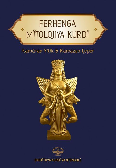 Ferhenga Mîtolojiya Kurdî