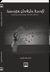 Lemişta Çîrokên Kurdî