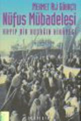 Population Exchange - The Story of the Lost Generation