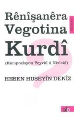 Renişanera Vegotina Kurdî