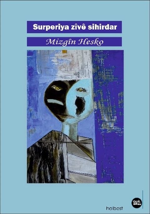 Surperiya Zîvê Sihirdar