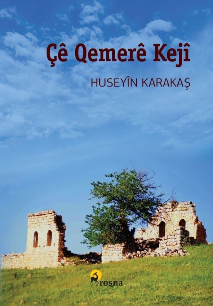 Çê Qemerê Kejî