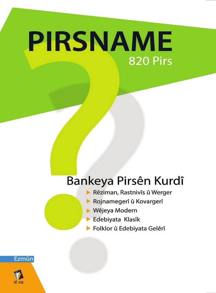 Pirsname - Bankeya Pirsên Kurdî