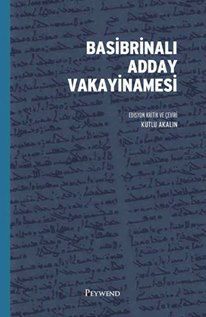 Basibranlı Adday Vakayinamesi