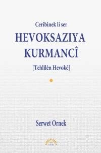 Ceribînek li ser HEVOKSAZIYA KURMANCÎ