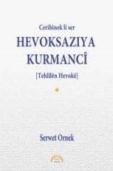 Ceribînek li ser HEVOKSAZIYA KURMANCÎ