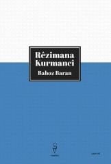 Rêzimana Kurmancî - Berfirehkirî