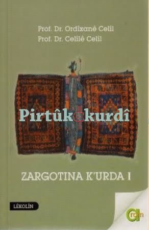 Zargotina Kurda 1