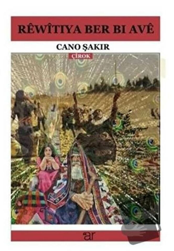 Rêwitiya Ber Bi Avê