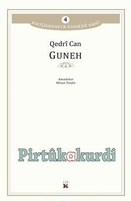 Guneh