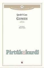 Guneh
