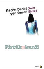 Keçên Dêrikê yên Serserî