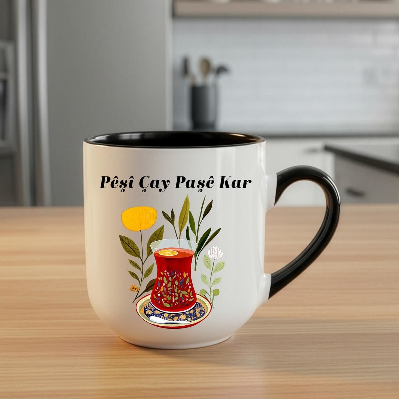 Pêşî Çay Paşê Kar Elite Siyah Kupa Bardak - Kürtçe Pêşî Çay Paşê Kar Elite Kupası