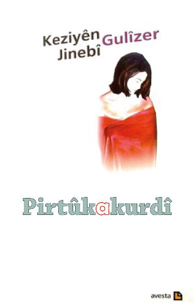 Keziyên Jinebî