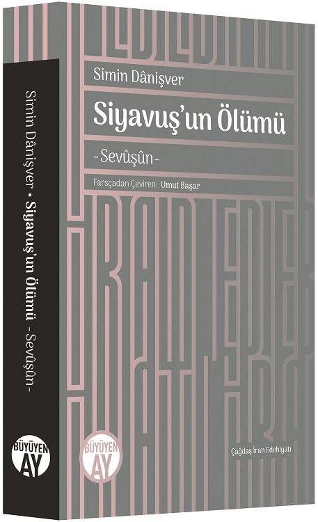 Siyavuş'un Ölümü