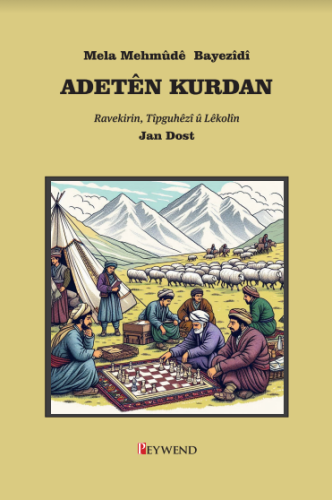 Adetên Kurdan