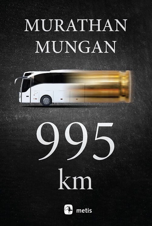995 KM