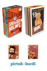 Franz Kafka - Sherlock Holmes Set with Special Notebook (20 Books)