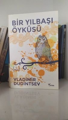 Bir Yılbaşı Öyküsü