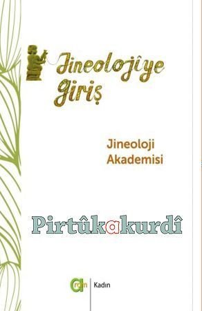 Introduction to Jineology