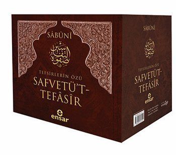 Safvetüt - Tefasir (7 Cilt Takım)