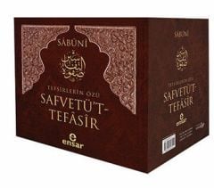 Safvetüt - Tefasir (7 Cilt Takım)