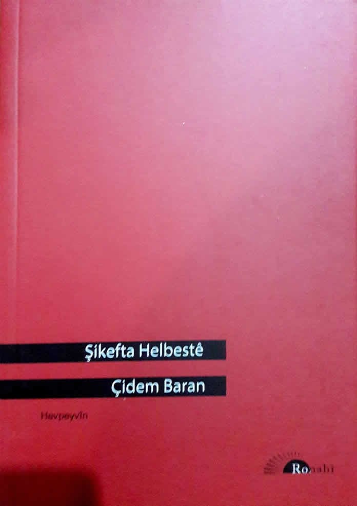 Şikefta Helbestê