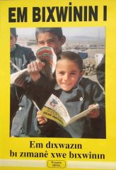 Em Bixwînin-1