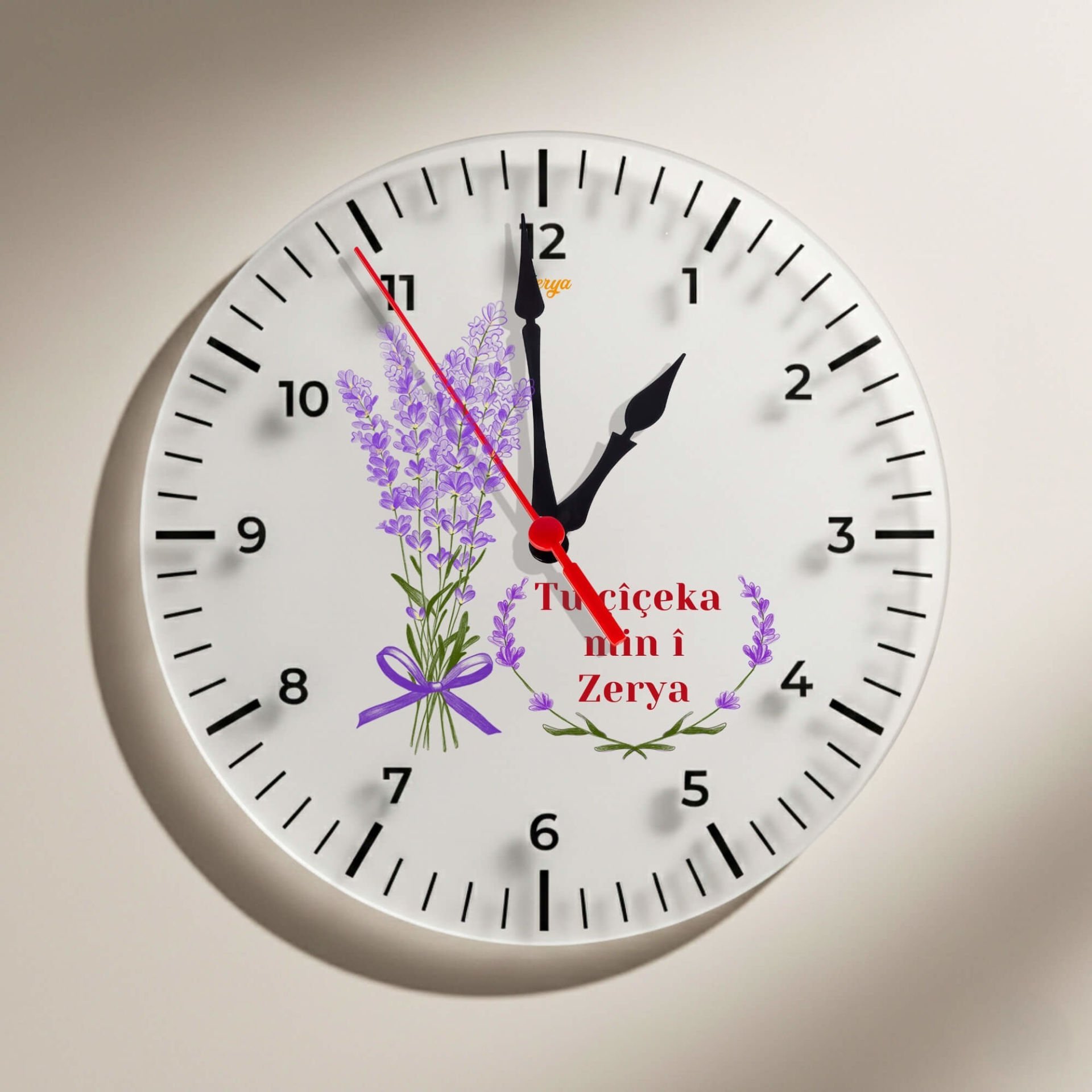 İsme Özel Kürtçe Tu Çiçeka Min î Yazılı Çiçek Tasarımlı Duvar Saati