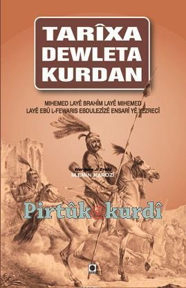 Tarîxa Dewleta Kurdan