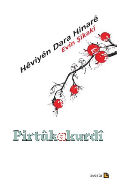 Hêviyên Dara Hinarê