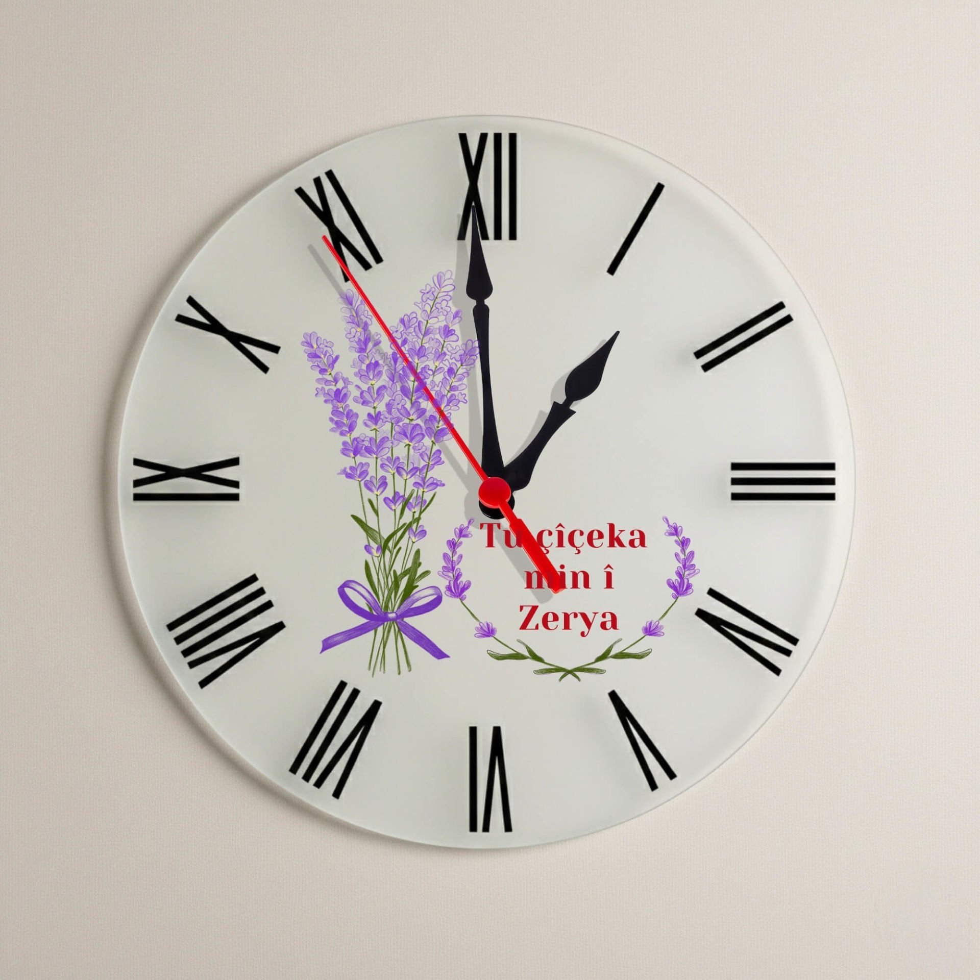 İsme Özel Kürtçe Tu Çiçeka Min î Yazılı Çiçek Tasarımlı Roma Rakamlı Duvar Saati