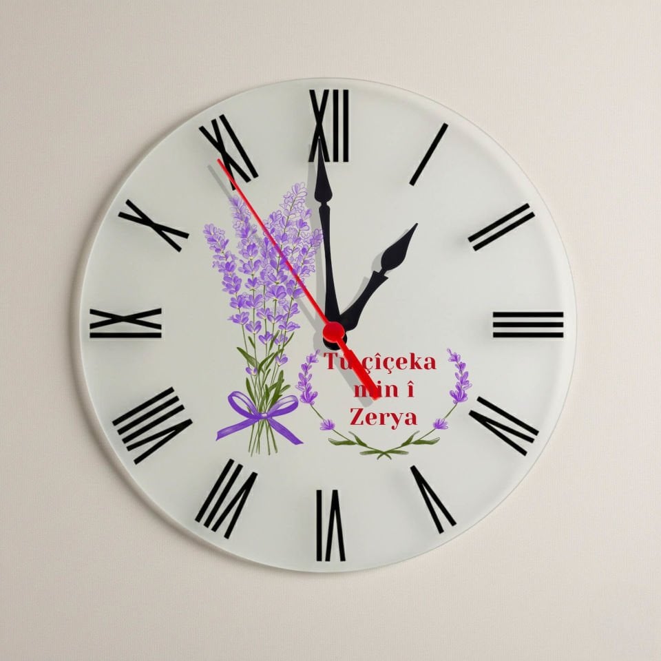 İsme Özel Kürtçe Tu Çiçeka Min î Yazılı Çiçek Tasarımlı Roma Rakamlı Duvar Saati