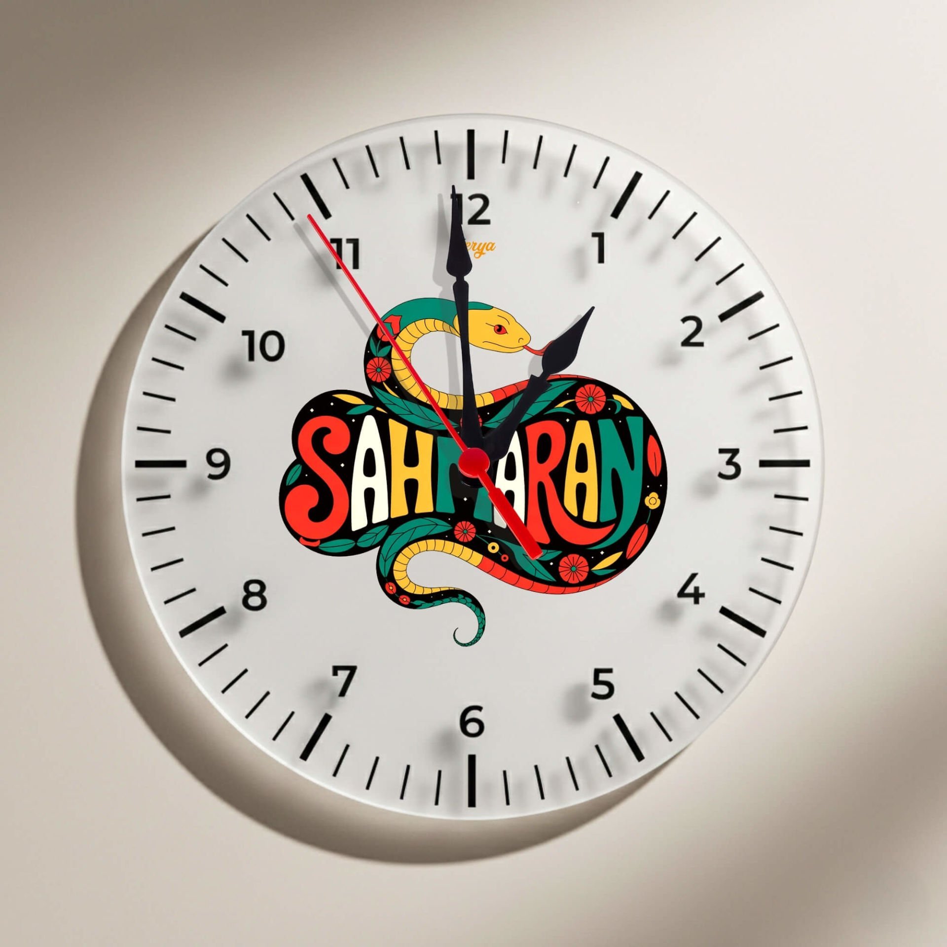 Şahmaran Yazılı Duvar Saati - Şahmeran Saati