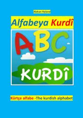 Alfabeya Kurdî