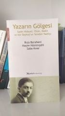 Yazarın Gölgesi