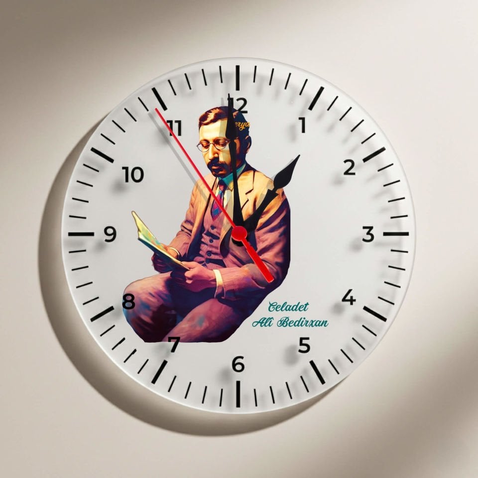 Saeta Mir Celadet Ali Bedirxan - Mir Celadet Ali Bedirhan Resimli Duvar Saati