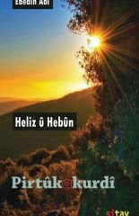Heliz û Hebûn