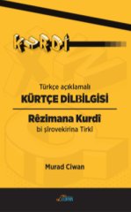 Kürtçe Dilbilgisi Rêzimana Kurdî