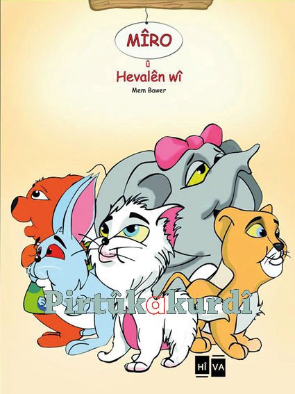 MÎRO û Hevalên wî-Mem Bawer
