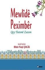 Mewlîdê Pexîmbêr
