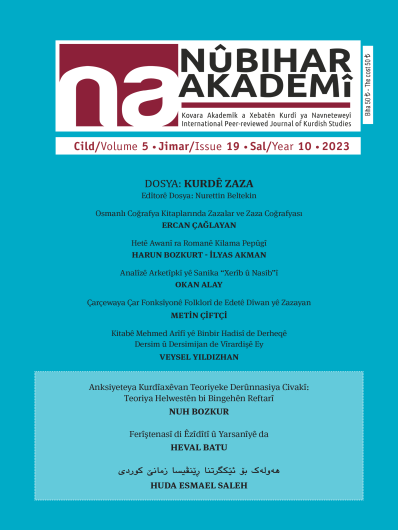 Nûbihar Akademi 19