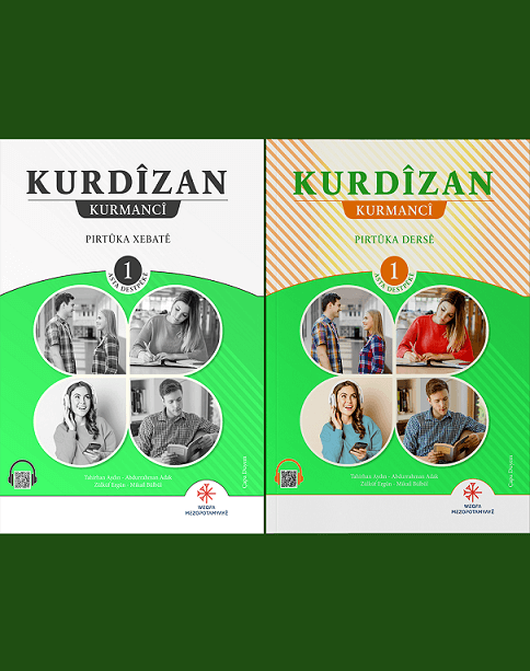 Kurdîzan - 1 - Pirtûka Dersê - Pirtûka Xebatê