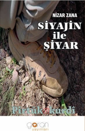 Siyajin ile Şiyar
