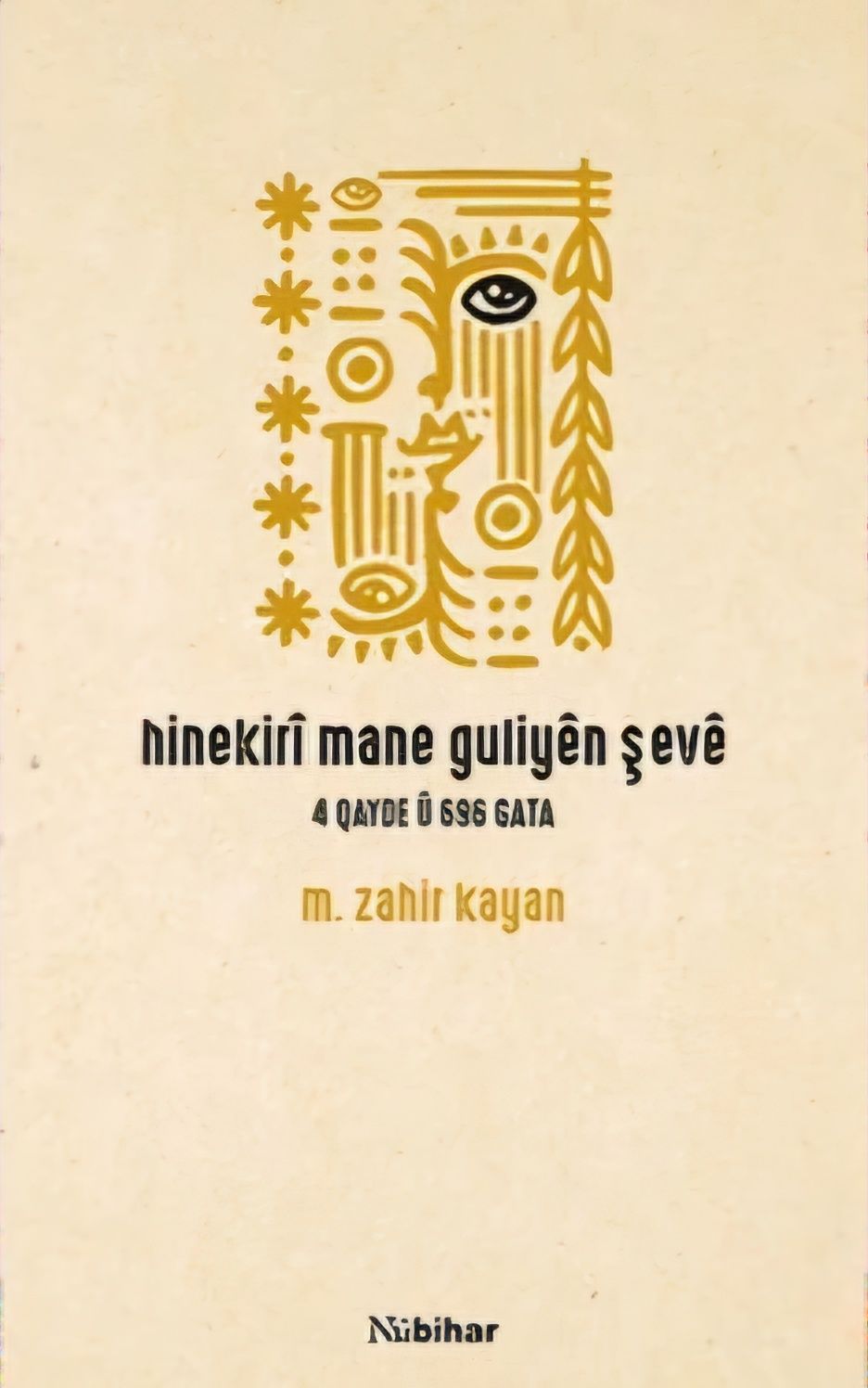 Hinekirî mane guliyên şevê