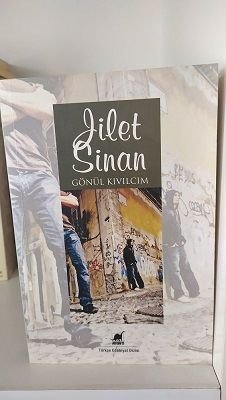 Jilet Sinan