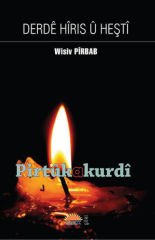 Derdê Hîris û Heştî